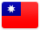 中國(guó)臺(tái)灣入臺(tái)證