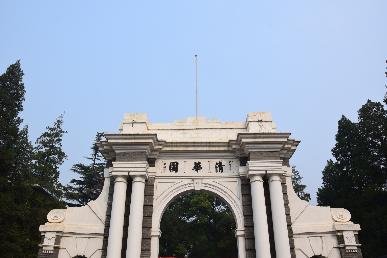 八達(dá)嶺長(zhǎng)城相關(guān)旅游線路