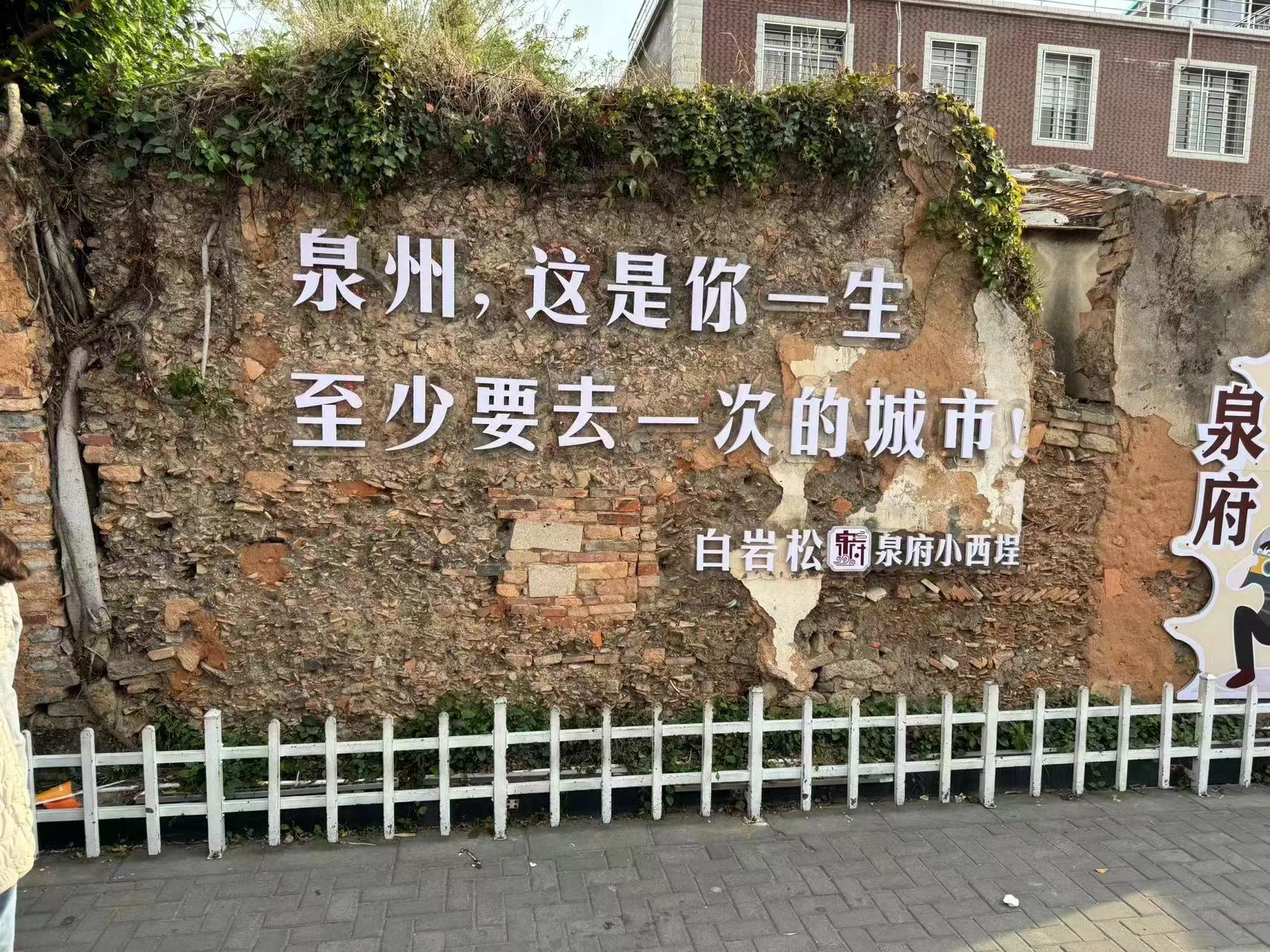 景點(diǎn)封面圖