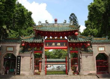 【龍門南昆山2天】<南昆山國家森林公園/川龍瀑布/石河奇觀、博羅五礦·哈施塔特小鎮(zhèn)>